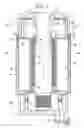 Fig. 02 - Two stage filter cartridge