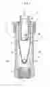 Fig. 06 - In-line strainer