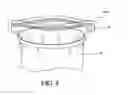 Fig. 08 - Combination container and bag