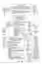 Fig. 26 - Ballot processing system