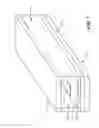 Fig. 05 - RFID tag and method of manufacturing the same