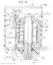 Fig. 12 - Integrated control circuitry and coil assembly for irrigation control