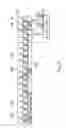 Fig. 06 - Variable seat separation adjustment in an airplane