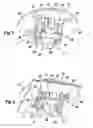 Fig. 02 - Antenna holder