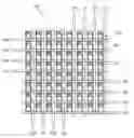 Fig. 01 - MICRO-SIZED SEMICONDUCTOR LIGHT-EMITTING DIODE HAVING EMITTING LAYER INCLUDING SILICON NANO-DOT, SEMICONDUCTOR LIGHT-EMITTING DIODE ARRAY INCLUDING THE MICRO-SIZED SEMICONDUCTOR LIGHT-EMITTING DIODE, AND METHOD OF FABRICATING THE MICRO-SIZED SEMICONDUCTOR LIGHT-EMITTING DIODE