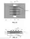 Fig. 08 - Apparatus for improving multi-gate device performance