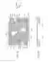 Fig. 02 - SEMICONDUCTOR PRESSURE SENSOR AND ITS MANUFACTURING METHOD
