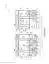 Fig. 07 - Semiconductor constructions
