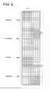 Fig. 08 - Method for Producing Wafer Lens
