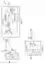 Fig. 09 - Method and apparatus for wireless sensing with power harvesting of a wireless signal
