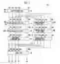 Fig. 06 - Organic light emitting display and method of driving the same