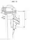 Fig. 16 - Endoscope system