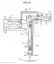 Fig. 26 - Endoscope system
