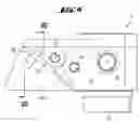 Fig. 07 - Microscope having a microscope body and a stand formed by a plurality of components to provide a supporting function or to enable positioning of the microscope in the room