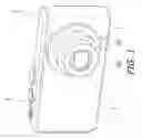 Fig. 02 - Lens barrel and imaging device