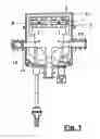 Fig. 02 - Junction Box for Solar Modules and Method for the Mounting thereof on said Modules