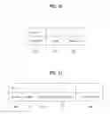 Fig. 12 - Method of exchanging message and devices in wireless network