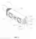 Fig. 02 - Multi-directional sound emission system