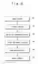 Fig. 06 - Pattern matching system, pattern matching method, and pattern matching program