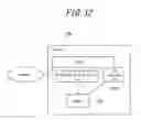 Fig. 12 - Digital broadcast recording apparatus