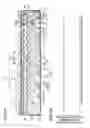 Fig. 08 - Image forming apparatus having charge eliminator
