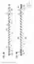 Fig. 09 - Developing device, image carrier unit and image forming apparatus