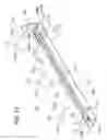 Fig. 14 - RING MECHANISM HAVING GUIDE FOR TRAVEL BAR