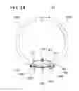 Fig. 15 - RING MECHANISM HAVING GUIDE FOR TRAVEL BAR