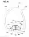 Fig. 31 - RING MECHANISM HAVING GUIDE FOR TRAVEL BAR