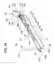 Fig. 35 - RING MECHANISM HAVING GUIDE FOR TRAVEL BAR