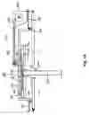 Fig. 13 - Wind turbine with adjustable airfoils