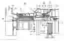 Fig. 01 - Component Comprising Overlapping Weld Seams and  Method for the Production Thereof