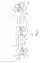 Fig. 08 - TORSION BLADE PIVOT WINDMILL