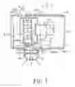 Fig. 04 - Air pump for inflatable article