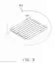 Fig. 04 - Method for making twisted carbon nanotube wire