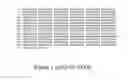 Fig. 02 - Chimeric HIV Env proteins comprising CD4 mini-proteins or CD4 mimetics that are capable of inducing neutralizing antibody responses against cryptic Env epitopes