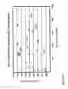 Fig. 02 - Method for identification, isolation and production of antigens to a specific pathogen