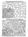 Fig. 01 - AGGLOMERATES AND PREPARATION THEREOF