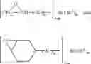 Fig. 02 - PROTECTIVE COATING COMPOSITIONS