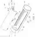 Fig. 02 - FIXING MECHANISM
