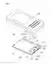 Fig. 01 - BATTERY COVER ASSEMBLY FOR PORTABLE ELECTRONIC DEVICE