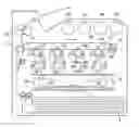 Fig. 01 - Electrophotographic carrier, electrophotographic developer, process cartridge and image forming device