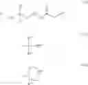 Fig. 02 - Chemically amplified resist composition and salt employed therein