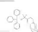 Fig. 71 - Chemically amplified resist composition and salt employed therein