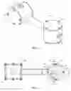 Fig. 02 - COMBUSTION BURNER