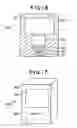 Fig. 15 - Mesoscale polynucleotide amplification devices