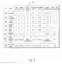 Fig. 07 - PASSIVE HEATING, COOLING, AND VENTILATION SYSTEM