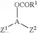 Fig. 02 - Secondary emulsifiers for inverted emulsion fluids and methods for making and using same
