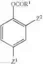 Fig. 04 - Secondary emulsifiers for inverted emulsion fluids and methods for making and using same
