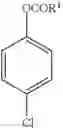 Fig. 07 - Secondary emulsifiers for inverted emulsion fluids and methods for making and using same